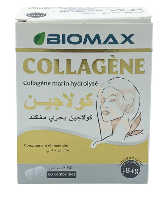 Collagène marin B/60	COLLAGEN